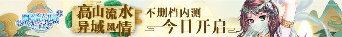 北流市娱乐网